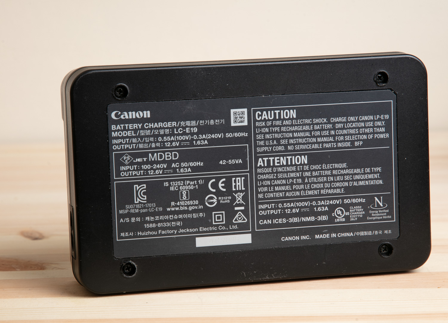 CANON LATURI LC-E19 2