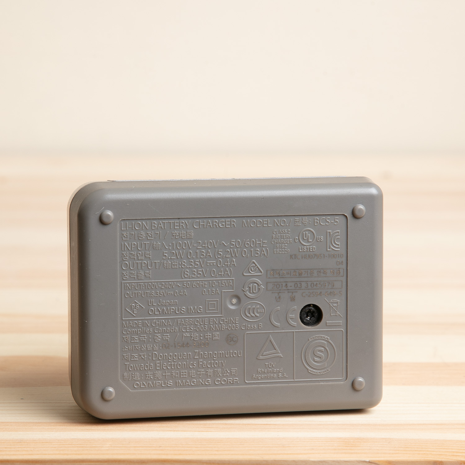 OLYMPUS LATURI BCS-5 2